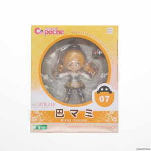 【中古即納】[FIG]キューポッシュ 巴マミ(ともえまみ) 劇場版 魔法少女まどか☆マギカ 完成品 可動フィギュア(AD007) コトブキヤ(2013111