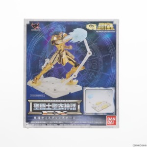 【中古即納】[FIG]聖闘士聖衣神話EX 専用ディスプレイステージ 聖闘士星矢 フィギュア用アクセサリ バンダイ(20130921)