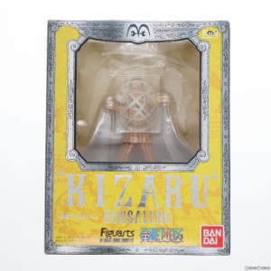 【中古即納】[FIG]フィギュアーツZERO 黄猿 ボルサリーノ ONE PIECE(ワンピース) 完成品 フィギュア バンダイ(20110312)