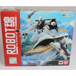 【中古即納】[FIG]魂ウェブ商店限定 ROBOT魂(SIDE AB) ボチューン(ナの国仕様) 聖戦士ダンバイン 完成品 可動フィギュア バンダイ(201508