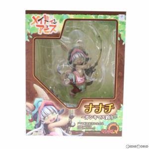 【中古即納】[FIG]ナナチ 〜ガンキマス釣り〜 メイドインアビス 完成品 フィギュア キューズQ(20200516)