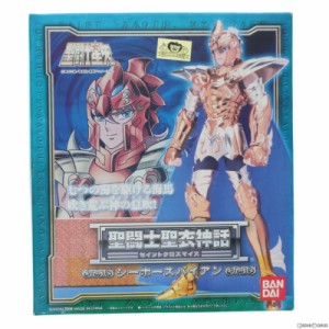 【中古即納】[FIG]聖闘士聖衣神話 シーホースバイアン 聖闘士星矢 完成品 可動フィギュア バンダイ(20080126)