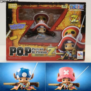 【中古即納】[FIG]Portrait.Of.Pirates P.O.P EDITION-Z トニートニー・チョッパー ONE PIECE FILM Z(ワンピースフィルムZ) 1/8 完成品 