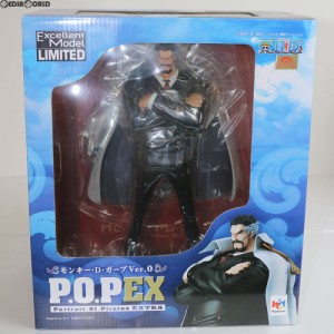 【中古即納】[FIG]ドン・キホーテ限定 Portrait.Of.Pirates P.O.P NEO-EX モンキー・D・ガープ Ver.0 ONE PIECE(ワンピース) 完成品 フィ