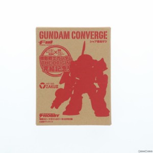 【中古即納】[FIG](フィギュア単品)FW GUNDAM CONVERGE(ガンダムコンバージ) MS-06S シャア専用ザク 電撃ホビーマガジン2011年8月号付録 