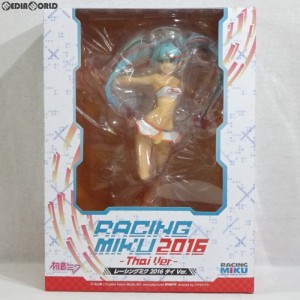 【中古即納】[FIG]レーシングミク2016 タイVer. 初音ミク GTプロジェクト 1/8 完成品 フィギュア FREEing(フリーイング)(20181028)