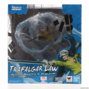 【中古即納】[FIG](再販)フィギュアーツZERO [超激戦] トラファルガー・ロー -三船長 鬼ヶ島怪物決戦- ONE PIECE(ワンピース) ワノ国編 