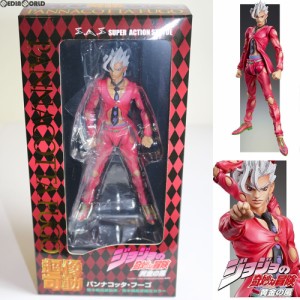 【中古即納】[FIG]超像可動 49.パンナコッタ・フーゴ(荒木飛呂彦指定カラー) ジョジョの奇妙な冒険 第五部 黄金の風 完成品 可動フィギュ