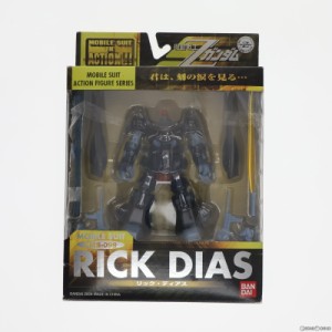 【中古即納】[FIG]MS IN ACTION!!(モビルスーツ・イン・アクション) RMS-099 リック・ディアス(一般機) 機動戦士Zガンダム 完成品 可動フ