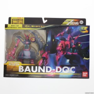 【中古即納】[FIG]MS IN ACTION!!(モビルスーツ・イン・アクション) バウンド・ドック 機動戦士Zガンダム 完成品 可動フィギュア バンダ