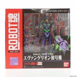 【中古即納】[FIG]ROBOT魂(SIDE EVA) エヴァンゲリオン初号機 ヱヴァンゲリヲン新劇場版:破 完成品 可動フィギュア バンダイ(20121208)