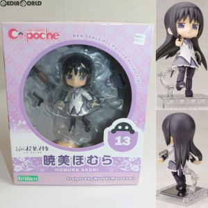 【中古即納】[FIG]キューポッシュ 暁美ほむら 劇場版 魔法少女まどか☆マギカ 完成品 フィギュア(AD014) コトブキヤ(20140810)