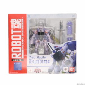 【中古即納】[FIG]ROBOT魂(SIDE AB) ダンバイン 聖戦士ダンバイン 完成品 可動フィギュア バンダイ(20150516)