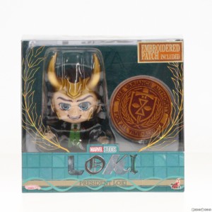 【中古即納】[FIG]コスベイビー サイズS ロキ(大統領) 完成品 フィギュア(COSB875) ホットトイズ(20210717)