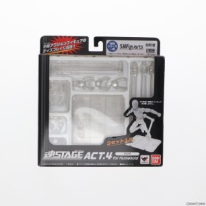 【中古即納】[FIG]魂STAGE(魂ステージ) ACT.4 forHumanoid クリア フィギュア用アクセサリ バンダイ(20170930)