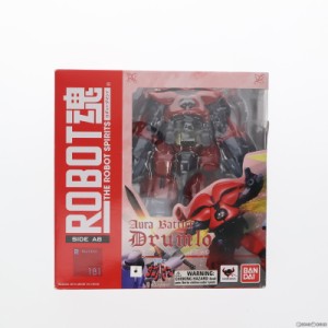 【中古即納】[FIG]ROBOT魂(SIDE AB) ドラムロ 聖戦士ダンバイン 完成品 可動フィギュア バンダイ(20150516)