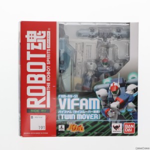 【中古即納】[FIG]ROBOT魂(SIDE RV) バイファム(ツインムーバー装備) 銀河漂流バイファム 完成品 可動フィギュア バンダイ(20160116)