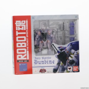 【中古即納】[FIG]ROBOT魂(SIDE AB) ダンバイン 聖戦士ダンバイン 完成品 可動フィギュア バンダイ(20150516)