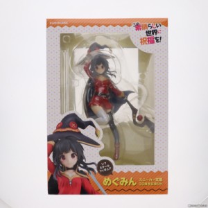 【中古即納】[FIG]めぐみん スニーカー文庫30周年記念Ver. この素晴らしい世界に祝福を! 1/7 完成品 フィギュア KADOKAWA(カドカワ)(2019