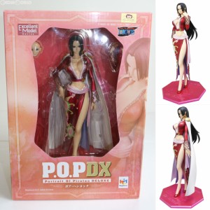 【中古即納】[FIG]Portrait.Of.Pirates P.O.P NEO-DX ボア・ハンコック ONE PIECE(ワンピース) 1/8 完成品 フィギュア メガハウス(201102