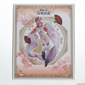 【中古即納】[FIG]妲己(だっき) 覇穹 封神演義 1/7 完成品 フィギュア 月刊ホビージャパン誌上通販 ホビージャパンオンラインショップ限