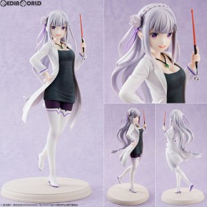 【中古即納】[FIG]エミリア 教師Ver. Re:ゼロから始める異世界生活 1/7 完成品 フィギュア KADOKAWA(カドカワ)(20190526)