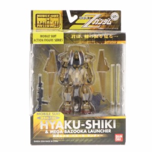 【中古即納】[FIG]MS IN ACTION!!(モビルスーツ・イン・アクション) MSN-100 百式 メガ・バズーカ・ランチャー 機動戦士Zガンダム 完成品