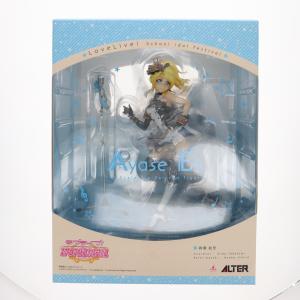 ALTER ラブライブ 南ことり 1/7 スケール フィギュア アルター ラブ