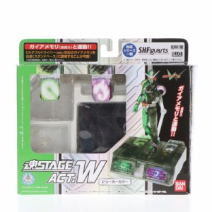 【中古即納】[FIG]魂STAGE(魂ステージ) ACT.W ジョーカーカラー(ブラック) 仮面ライダーW(ダブル) フィギュア用アクセサリ バンダイ(2010