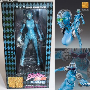 【中古即納】[FIG]超像可動 66. ストーン・フリー(荒木飛呂彦指定カラー) ジョジョの奇妙な冒険 第六部 ストーンオーシャン 完成品 可動