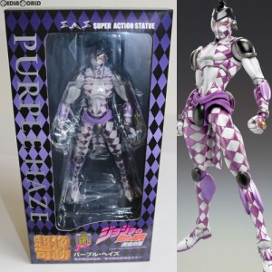 【中古即納】[FIG]超像可動 47.パープル・ヘイズ(荒木飛呂彦指定カラー) ジョジョの奇妙な冒険 第五部 黄金の風 完成品 可動フィギュア 