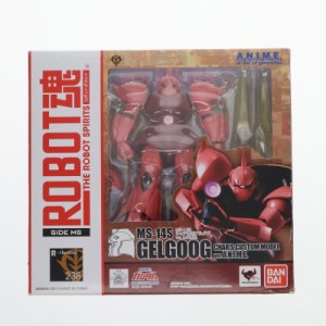 【中古即納】[FIG]ROBOT魂(SIDE MS) MS-14S シャア専用ゲルググ ver. A.N.I.M.E. 機動戦士ガンダム 完成品 可動フィギュア バンダイスピ