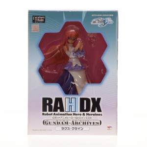 【中古即納】[FIG]エクセレントモデル RAHDX ガンダム・アーカイブス サイド5 ラクス・クライン 機動戦士ガンダムSEED(シード) 1/8 完成