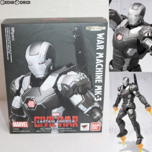 【中古即納】[FIG]魂ウェブ商店限定 S.H.Figuarts(フィギュアーツ) ウォーマシン マーク3 シビル・ウォー/キャプテン・アメリカ 完成品 