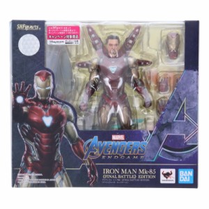 【中古即納】[FIG]S.H.Figuarts(フィギュアーツ) アイアンマン マーク85 -FINAL BATTLE EDITION-(アベンジャーズ/エンドゲーム) 完成品 