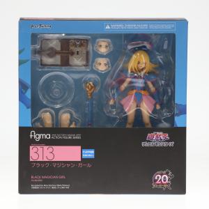 figma 313 ブラック・マジシャン・ガール開封済み中古品
