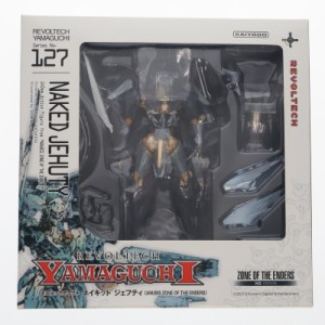 リボルテックヤマグチ No.127 ネイキッド ジェフティ 『ANUBIS