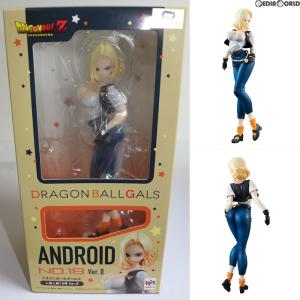 ドラゴンボール キャラビネット 3種 ブルマ、ランチ、18号 