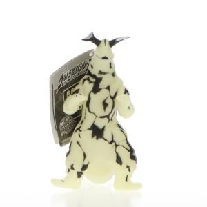 ウルトラ怪獣擬人化計画 エレキングさん マイルストン流通限定 完成品フィギュア ウルトラマン ウルトラセブン ウルトラ怪獣擬人化計画