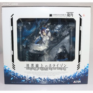 境界線上 ホライゾン フィギュアの通販｜au PAY マーケット