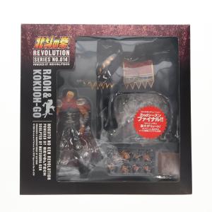 北斗の拳 フィギュア 海洋堂の通販｜au PAY マーケット 