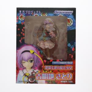 東方 グリフォン フィギュアの通販｜au PAY マーケット
