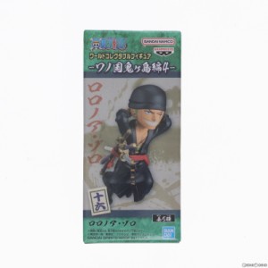 【中古即納】[FIG]ロロノア・ゾロ ワンピース ワールドコレクタブルフィギュア-ワノ国鬼ヶ島編4- ONE PIECE プライズ(2615906) バンプレ