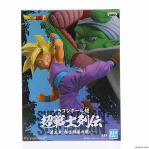 【中古即納】[FIG]超サイヤ人孫悟飯:少年 ドラゴンボール超(スーパー) 超戦士列伝〜第三章 熱き師弟の戦い〜 フィギュア プライズ(39653)