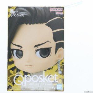 【中古即納】[FIG]九井一(ここのいはじめ) A(衣装グレー) 東京リベンジャーズ Q posket-九井一- フィギュア プライズ(2626072) バンプレ