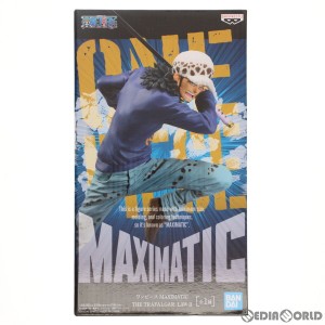 【中古即納】[FIG]トラファルガー・ロー ワンピース MAXIMATIC THE TRAFALGAR.LAW II ONE PIECE フィギュア プライズ(2554309) バンプレ