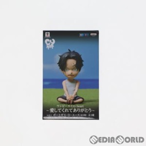 【中古即納】[FIG]ポートガス・D・エース(子供) ワンピース Cry heart〜愛してくれてありがとう〜vol.1 ONE PIECE フィギュア プライズ(4