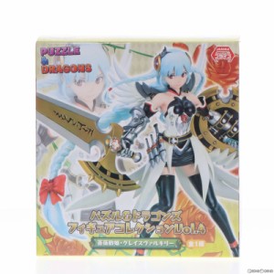 【中古即納】[FIG]薔薇戦姫・グレイスヴァルキリー(ばらせんき・グレイスヴァルキリー) パズル ドラゴンズ コレクションフィギュアVol.4 