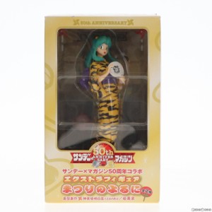 【中古即納】[FIG]ラム うる星やつら サンデー×マガジン50周年コラボ エクストラフィギュアまつりのよるに プライズ(18683) セガ(200809