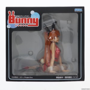 【中古即納】[FIG]惣流・アスカ・ラングレー(ノーマル バニー) 新世紀エヴァンゲリオン ハイグレードBunnyフィギュア プライズ セガ(2010